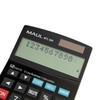 MAUL MTL 600 Commercial Calculator  Calculator with Commercial Functions  12 Digit Display, 2 Lines  with Tax Invoice and Correction Function  Solar 