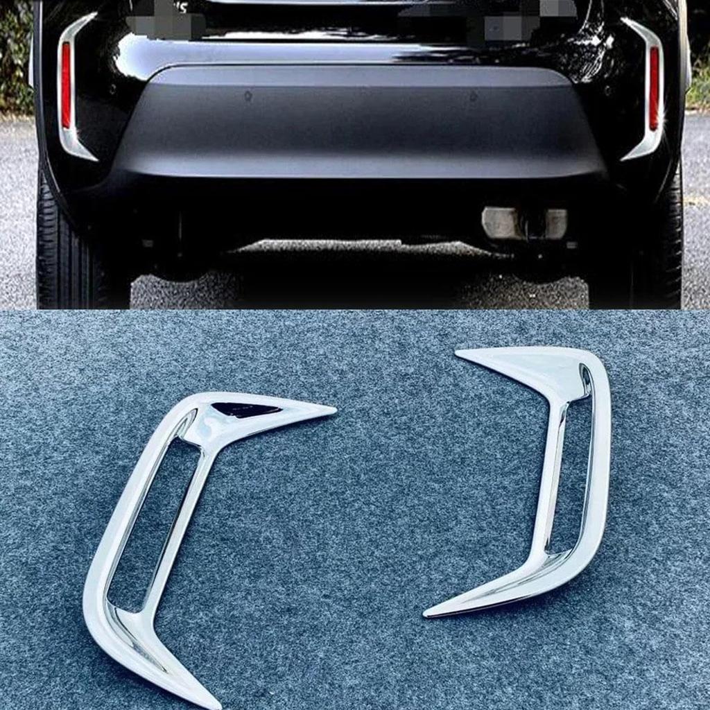 Fit for Toyota Yaris Cross 2020-2023,Car Fog Light Cover Trim,Car ABS Black Rear Fog Light Cover Frame Trim
