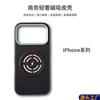 Magnetic Snap-on Phone Case IPhone 17 Pro Max Air Shockproof Luxury Slim Cover PU Leather Protective Shell