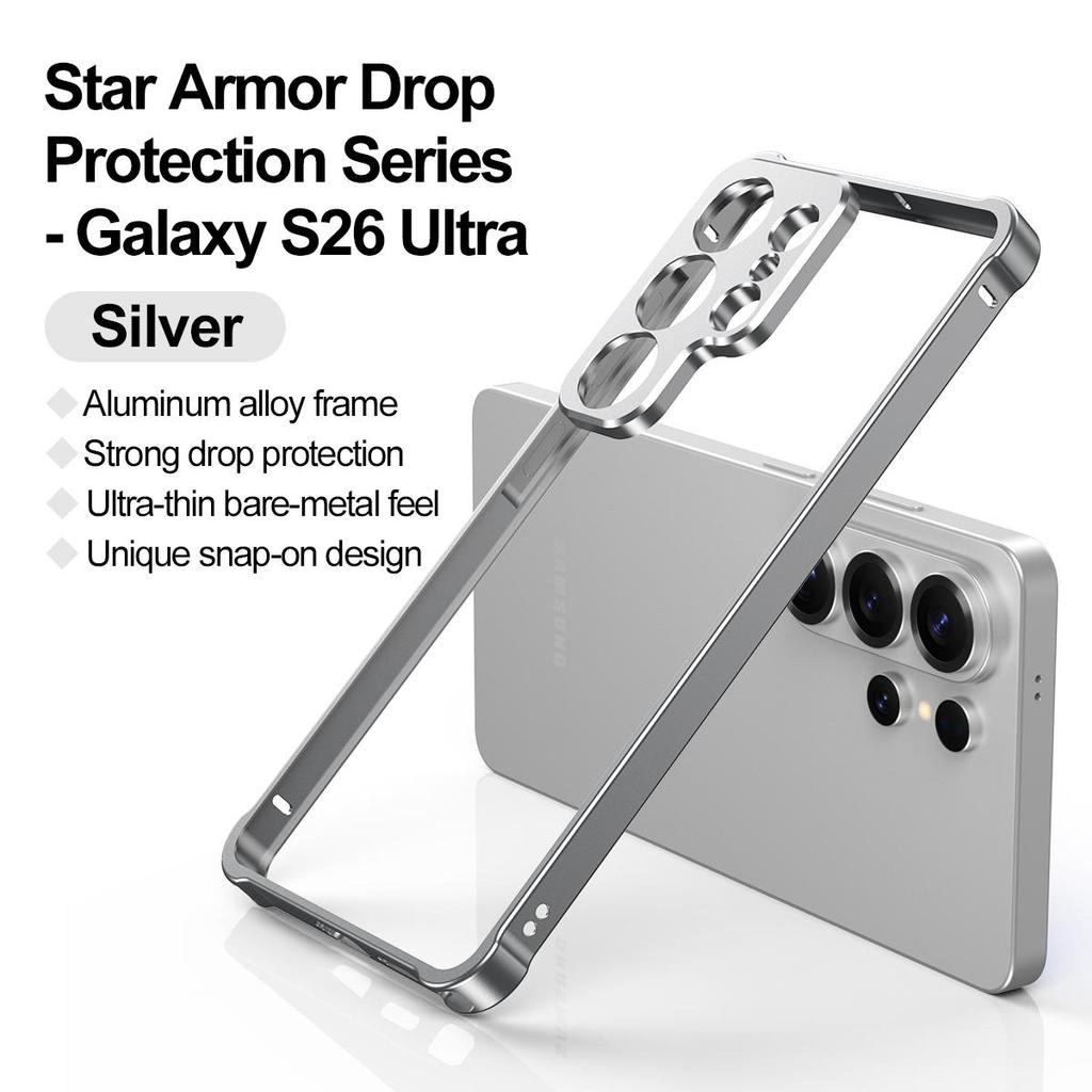 Bare-metal Feel Aluminum Alloy Metal Frame Camera Protection Phone Case For Samsung Galaxy S26 Ultra S25 S24 Fe Four-corner Anti-fall Cover