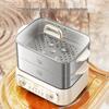 SUPOR 18L Elektrischer Dampfgarer aus 304 Edelstahl mit intelligenter Reservierung (CN-Stecker)