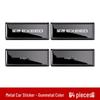 Xingtu Yaoguang Metal Car Emblem Decorative Sticker - Creative Car Sticker Accessory