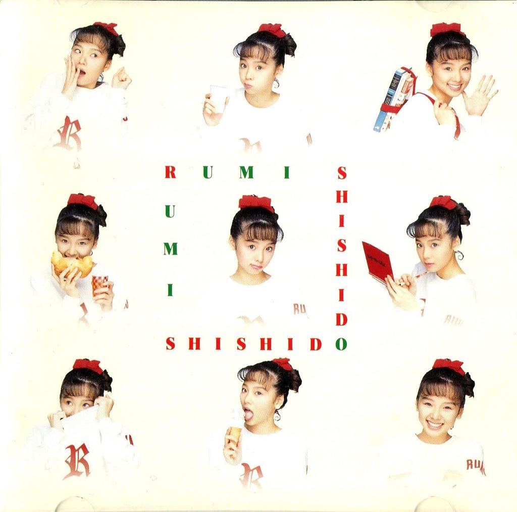 CD RUMI SHISHIDO - Pissed  SRCL2450 Japan Japanese Pop/Rock Used