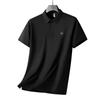 TUCANO Men's Plus Size Seamless Polo Shirt