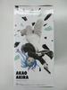 SAKAMOTO DAYS VIBRATION STARS Akao Akira Figure Banpresto New Japan