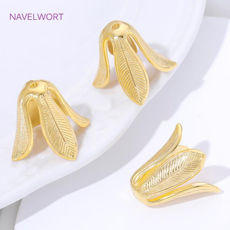 18K Gold Plated Brass Tree Leaf Bead Caps For Bracelet Making,Cap For Beads,DIY Beading Accessories,Materials For Jewelry