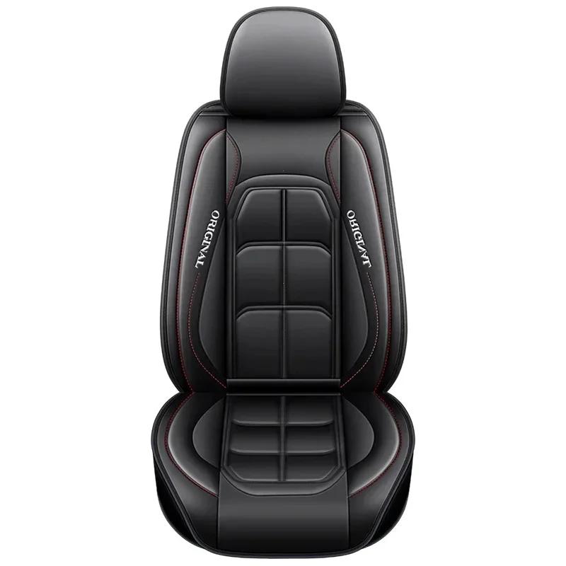 1PC Seat Cushion  Covers PU Leather Four Season Universal Front Single Seat Cushion for Cars Fit Most Car SUV Car Accessories