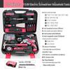 Complete Home Repair Tool Set: Wrench, Screwdriver, Pliers, & More
