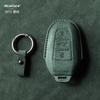 Car Key Case Cover Shell For Citroen C5 C6 X Key Case Versailles  Buckle Shell Aircross Case Tianyi C5 Suede Alcantara