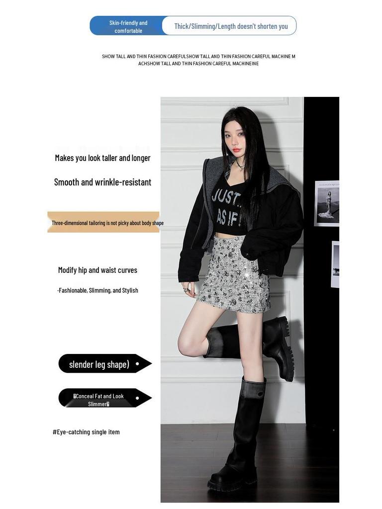 Women's Autumn/Winter 2025 Sparkling Sequin Wool A-Line Skirt - High Waist, Hip-Hugging, Slimming Short Skirt
