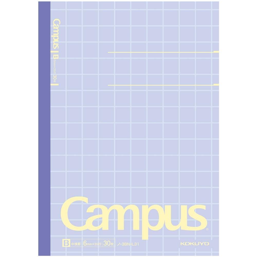 KOKUYO Note Campus Note Limited B5 5-Book Pack Horizontal Ruled B Ruled Pastel Cube No-3BN-L31X5