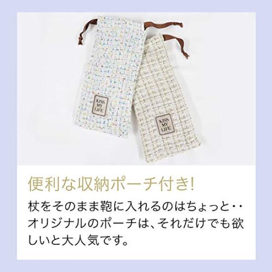 foldable walking stick for with embroidered LUXE Lightweight, women, pouch, (Sugar Brown) (kml130102d)