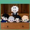 Jujutsu Kaisen Suguru Geto Plyšová panenka 23 cm PP bavlna Měkká hračka Pro fanoušky anime