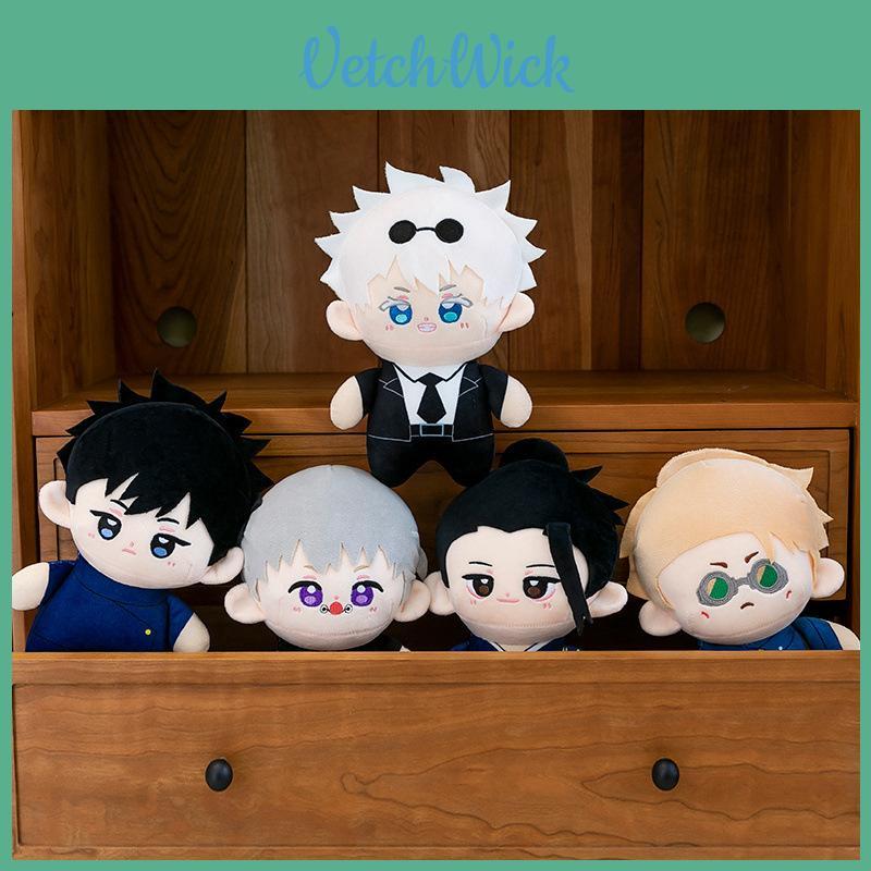Jujutsu Kaisen Suguru Geto Plyšová panenka 23 cm PP bavlna Měkká hračka Pro fanoušky anime