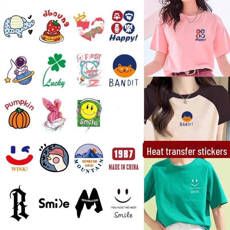 New Heat Transfer Stickers: Decorative Patterns for Couple's T-Shirts