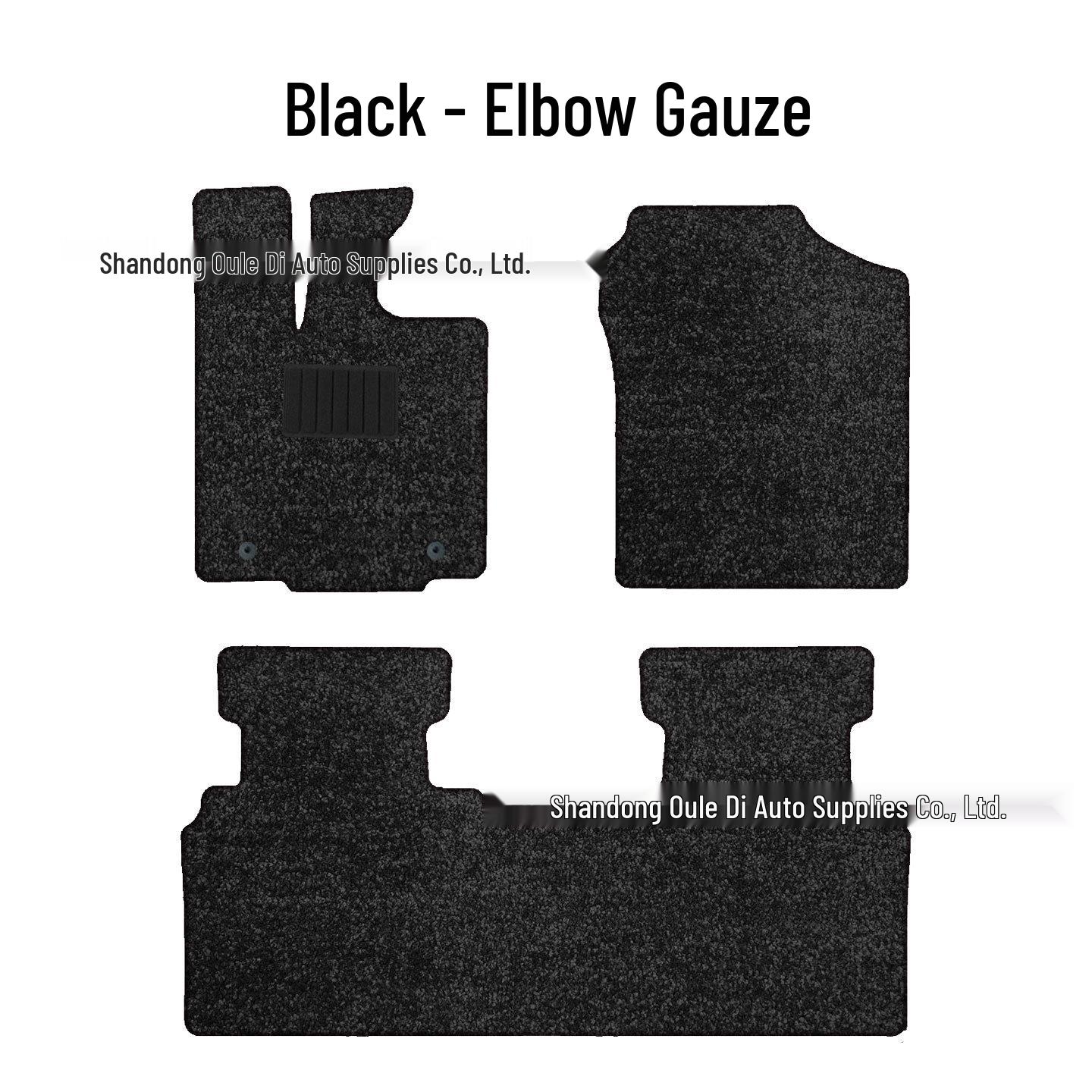 Honda Avancier Custom Floor Mats - Interior Protection Flocking Carpet