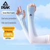 Peak Unisex-Armstulpen aus Eisseide mit UV-Schutz