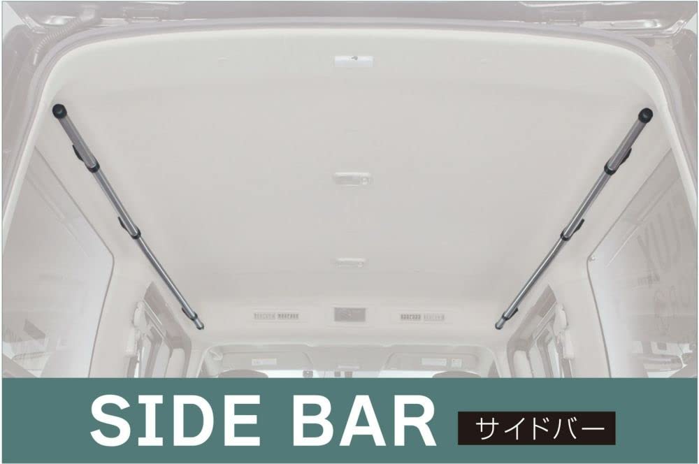 Carmate INNO In-Car Carrier Set for Every/Hijet [In-Car Storage] Inno Pro Series BU901