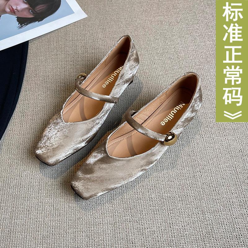 Sheepskin version silver inner height increasing shoes square head new single shoes women's beautiful ballet shoes thick high heel Mary Jane shoes