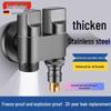 stainless steel dual outlet electroplated