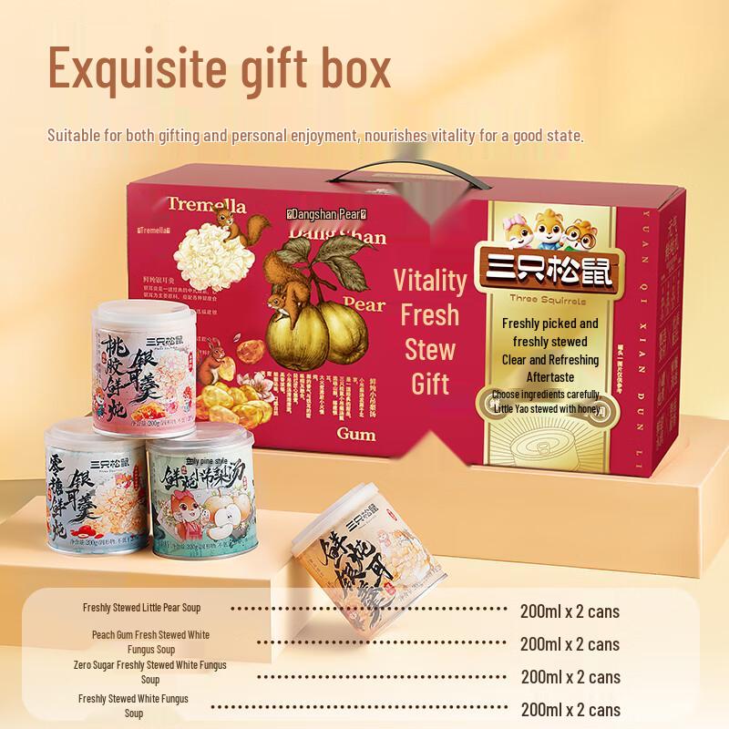 Three Squirrels Vitality Fresh Stew Gift Box
