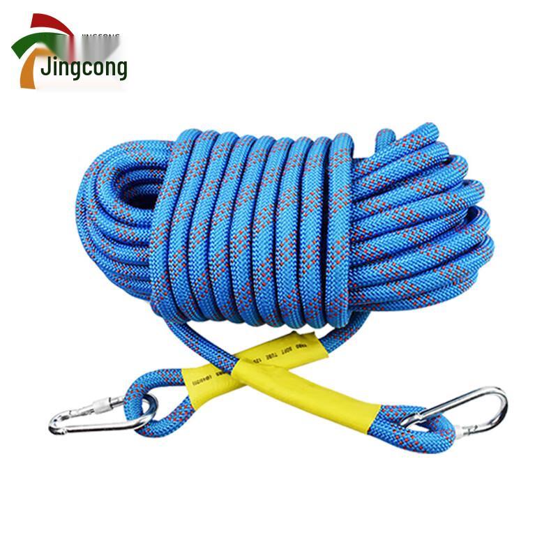 Jingcong Multi-Purpose Safety Rope