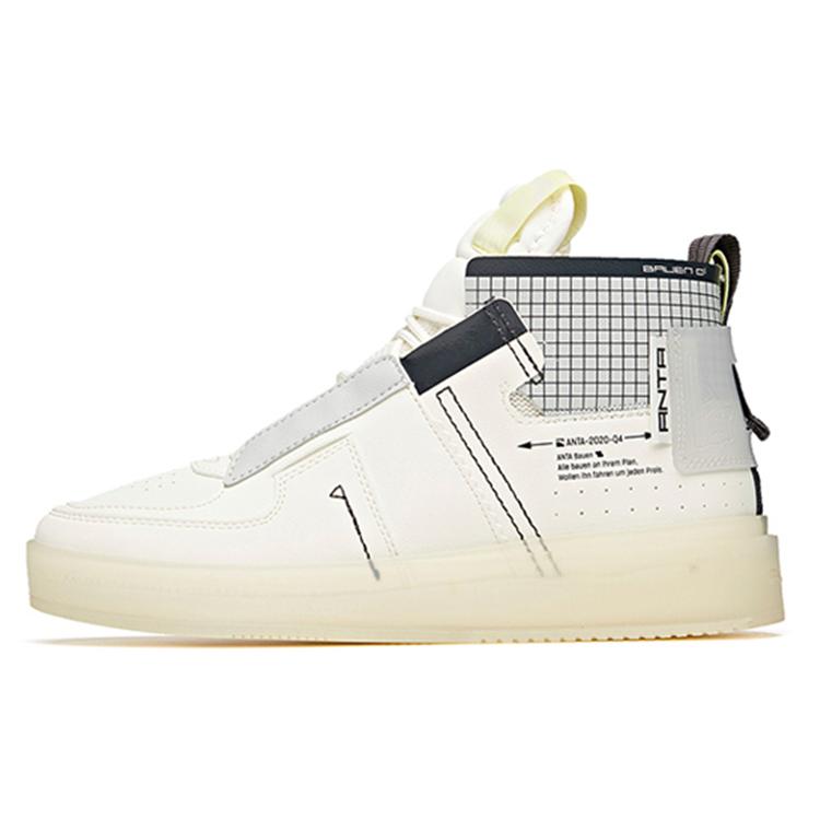 

New Anta Life Collection High Top Skateboard Shoes Men s White Gray Black 912048012-2 44.5