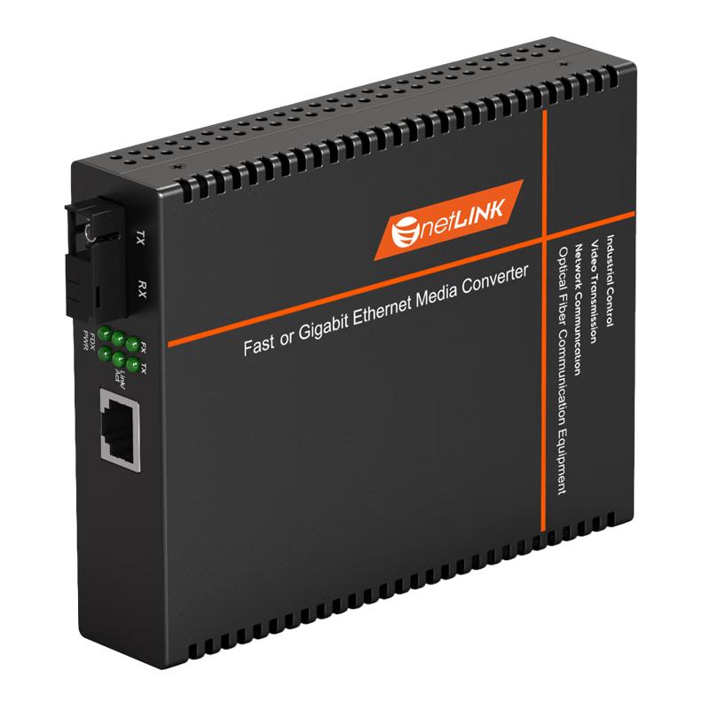 netLINK Gigabit Single-Mode Single-Fiber Optical Transceiver