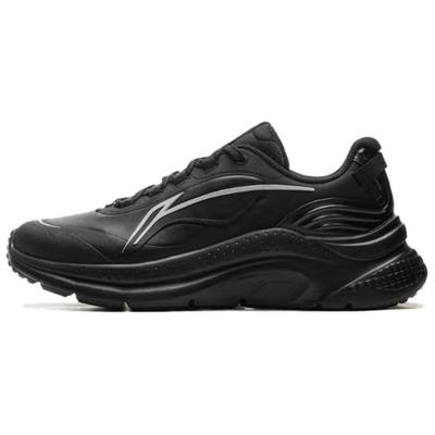 Herenschoenen – Sneakers