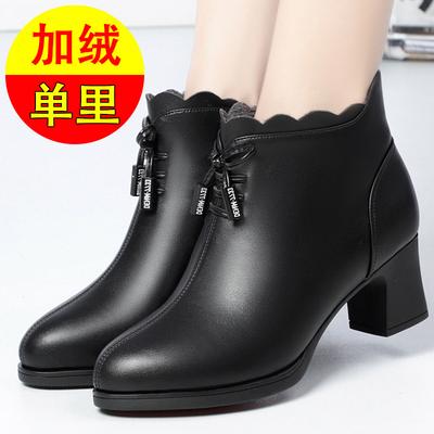 R schoenen, leren schoenen,    dames winterlaarzen, fluwelen antislip, middelhoge hak, winter korte laarzen, dikke hak warme katoenen schoenen