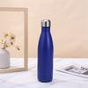 1pc-Stainless Steel Vacuum Cup Bottle Sports Water Cup Fashion Convenient Sports Leisure Water Cup For Outdoor Activities