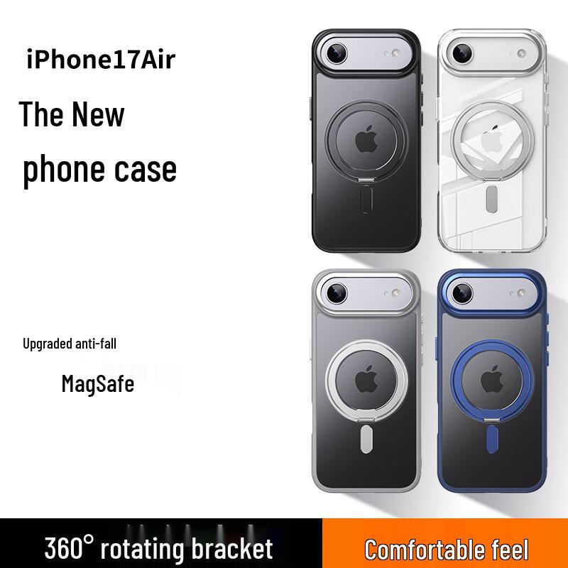 

Suoying Magnetic Stand Airbag Anti-Fall Phone Case for iPhone 17 Series iPhone17Air