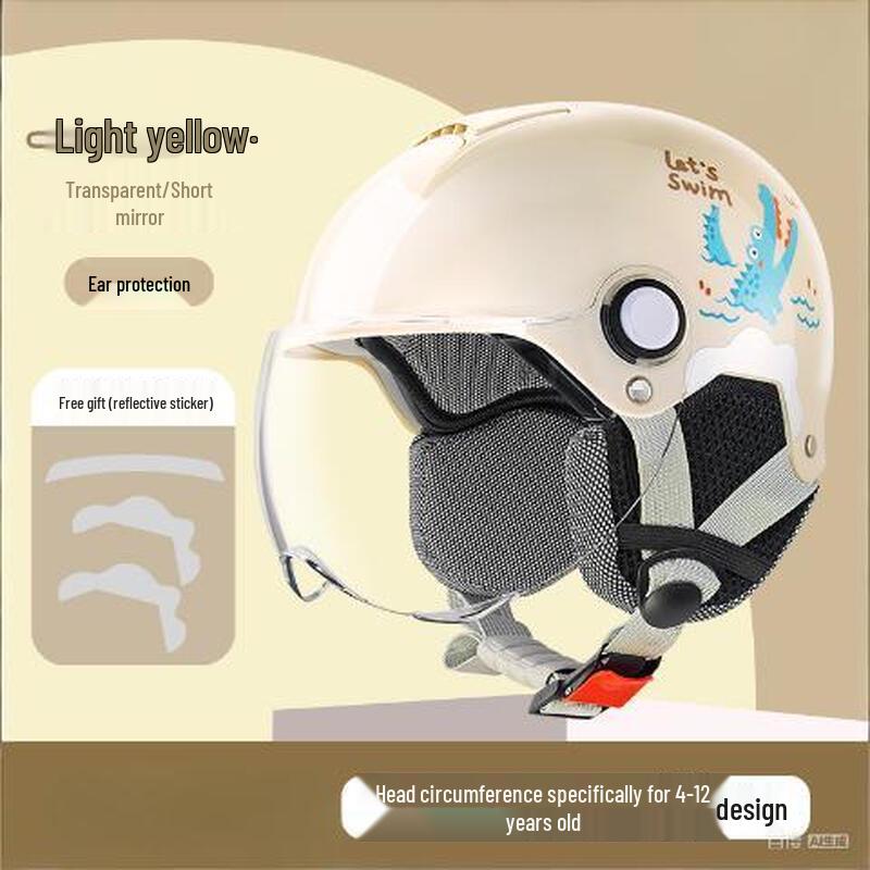 Kids Electric Motorcycle Half Helmet