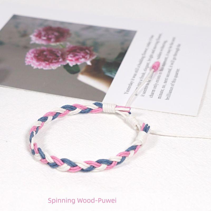 

Оригинальный браслет DIY в японском стиле, набор материалов для плетеного шнура и вращающегося дерева, мужской и женский, ювелирное изделие ручной работы, новогодний подарок, браслет Rose self-woven material bag