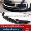 BMW 4 Series F32/F33 M4 Carbon Fiber MP Style Front Lip Spoiler