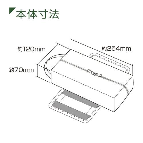 SEIWA Vehicle-specific Supplies Suzuki Jimny & Sierra (JB64/JB74) Tissue Cover IMP183 Tissue Case Storage Passenger Seat Assist Grip Specially Designe