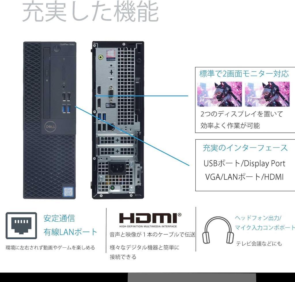 Refurbished Desktop PC with 9th Generation Core Microsoft Office 2019 16GB 512GB SSD 500GB Display and Windows 11 i5-9400 Processor, H&B, Memory, M.2
