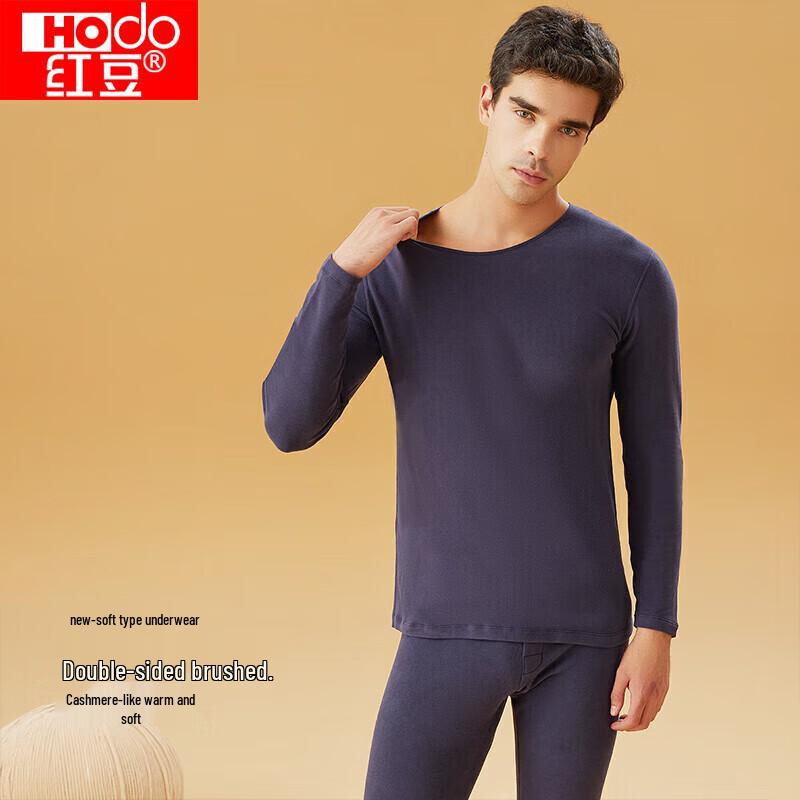 Hongdou Men's Brushed Soft Cotton Thermal Underwear Set