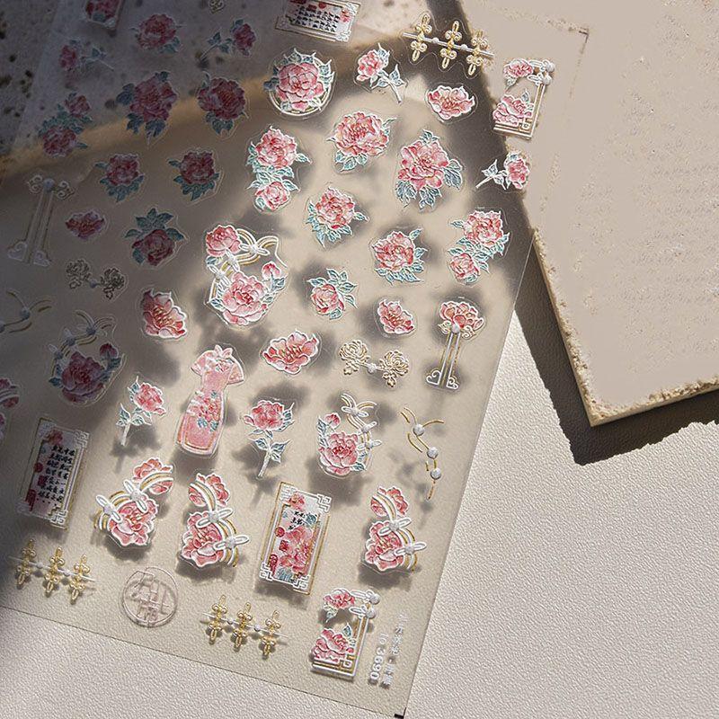 

National Style Peony Flower Cheongsam Nail Sticker Tomoni Relief Retro 5D Red Flower Nail Sticker Decorations Peony cheongsam 3690((Relief))