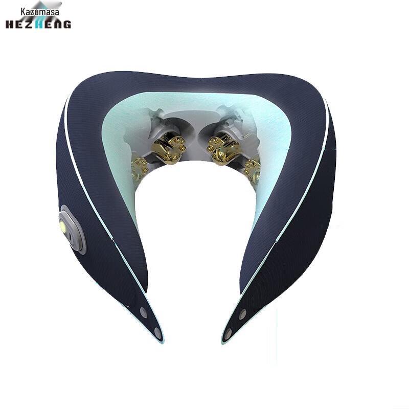 

Hezheng Portable U-shaped Neck Massager