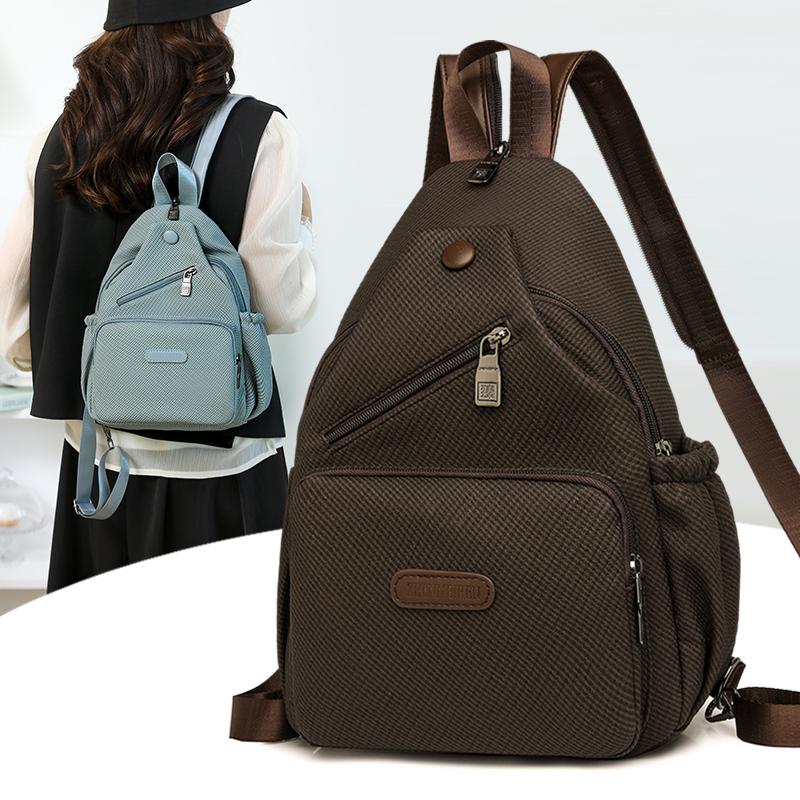 Multifunctional Lightweight Chest Bag Women's Large Capacity Shoulder Bag Commuter Backpack