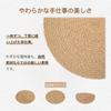 Tatiuh Jute Trivet, Round, 30cm, Set of 2 [2026 Improved Model  Upgraded Material] Approx. 8mm Thick, with Hook for Hanging Storage, Stylish, Heat