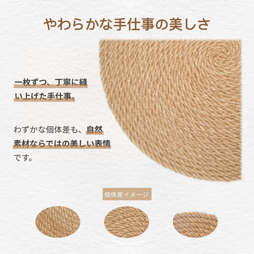 Tatiuh Jute Trivet, Round, 30cm, Set of 2 [2026 Improved Model  Upgraded Material] Approx. 8mm Thick, with Hook for Hanging Storage, Stylish, Heat