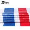 Rongwu Reinforced Waterproof Rainproof Tarp