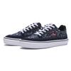 Vans Fin Navy White V3938