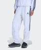 Teamgeist Adicolor Track Pants - White / Kd5867