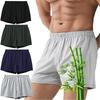 Kaiyas Bamboo Fiber Knit Trunks Men's Underwear Pants [Breathable, Natural Antibacterial and