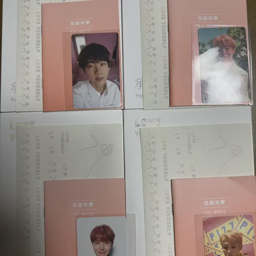 

Bulletproof Love Yourself Ее набор