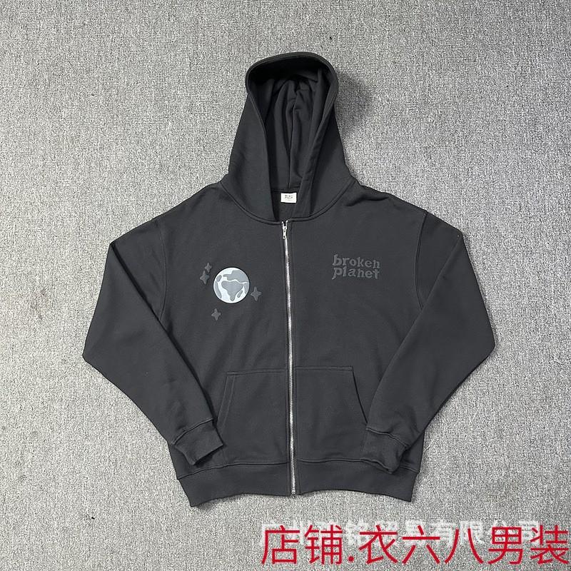 Broken Planet Oversized Hoodie Jogger Set Mens Streetwear Cotton Fleece Letter Puff Print Loose Fit Winter