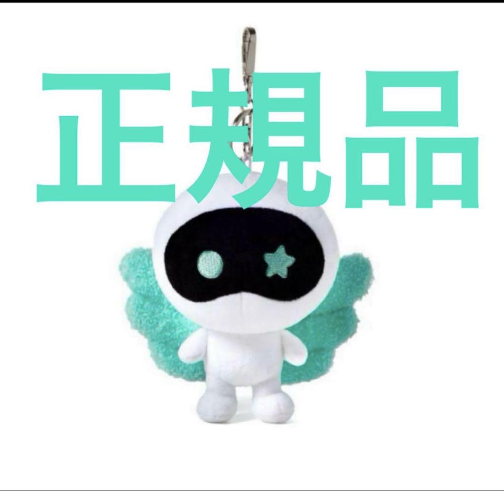 [USED] Official RUNSOKJIN Wootteo Keyring